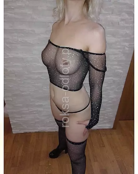READ THE DESCRIPTION 23PLUS100