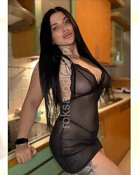 Nuru masaz 