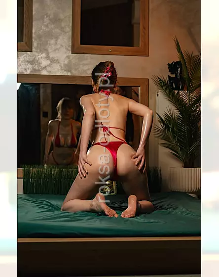 Asia -Blissful Massage