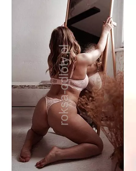 SECRET TIME BEST Massage nuru