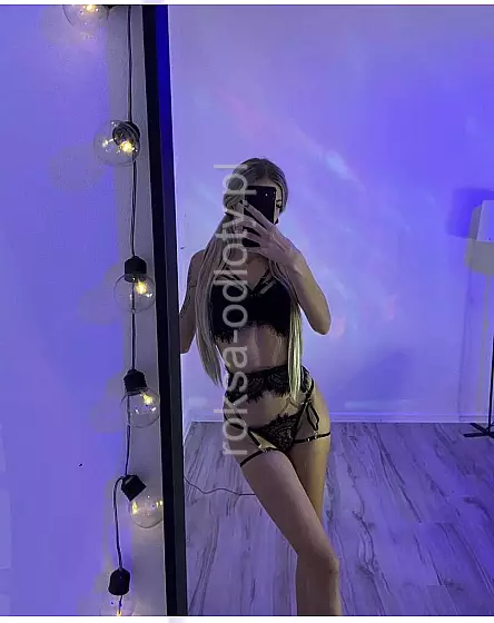 Emilka 21